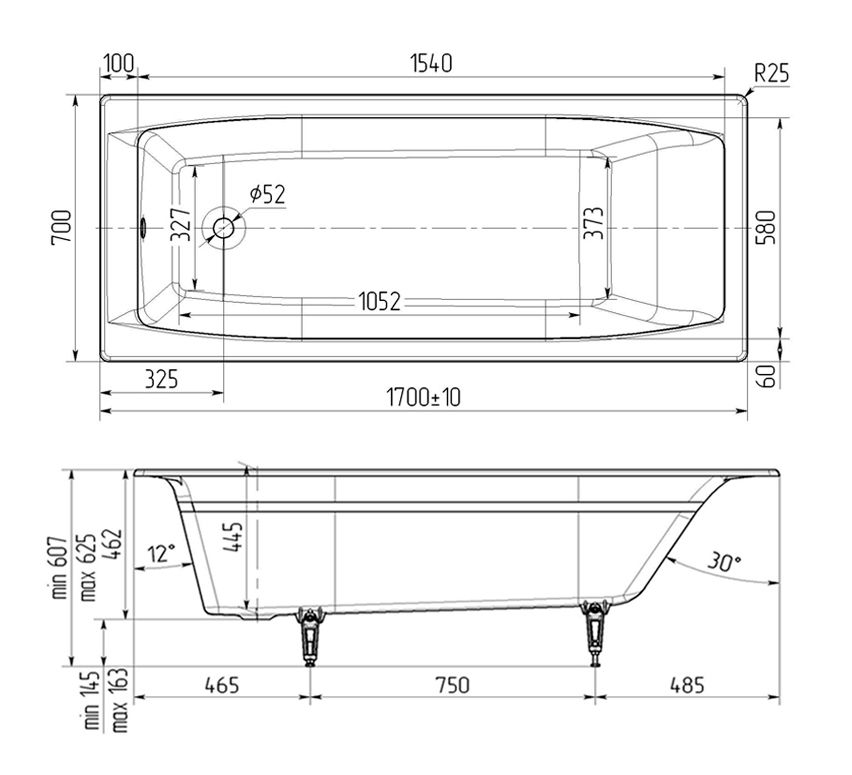 Чугунная ванна Wotte Forma 1700х700 БП-э00д1468