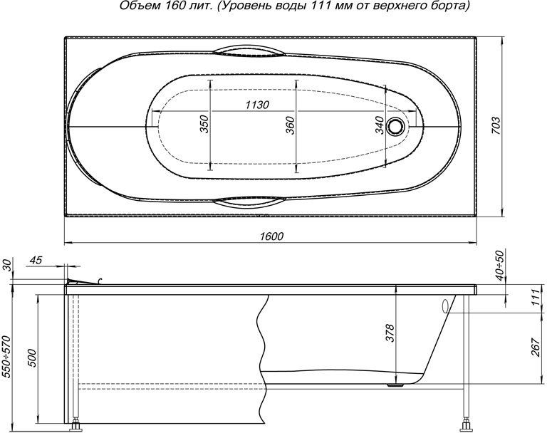 Белая акриловая ванна Акванет с гарантией 10 лет недорого, купить в Москве акриловую ванну Aquanet Dali 160 на 70 с доставкой на kingsan.ru