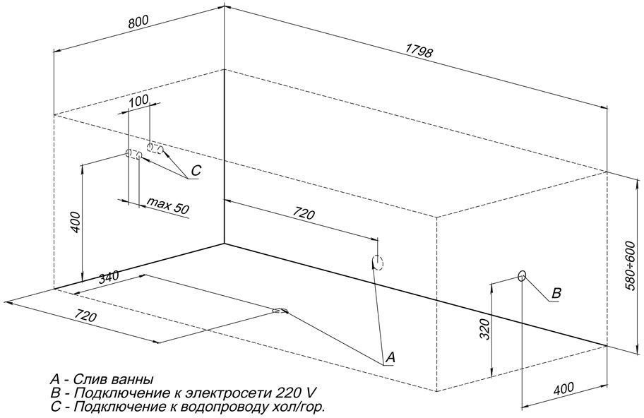 Белая акриловая ванна Акванет с гарантией 10 лет недорого, купить в Москве акриловую ванну Aquanet Bright 180 на 80 с доставкой на kingsan.ru