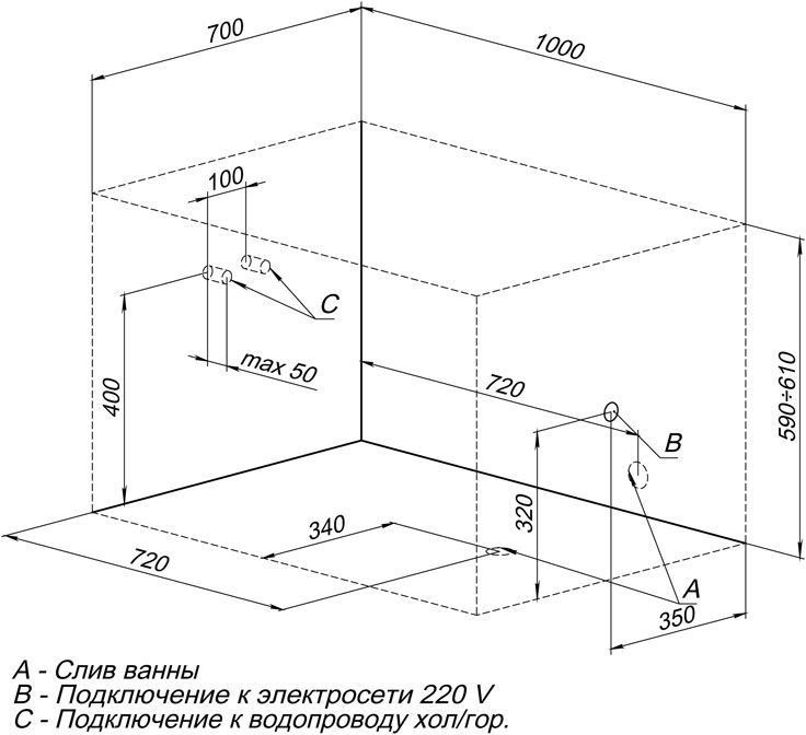 Белая акриловая ванна Акванет с гарантией 10 лет недорого, купить в Москве акриловую ванну Aquanet Seed 100 на 70 с доставкой на kingsan.ru