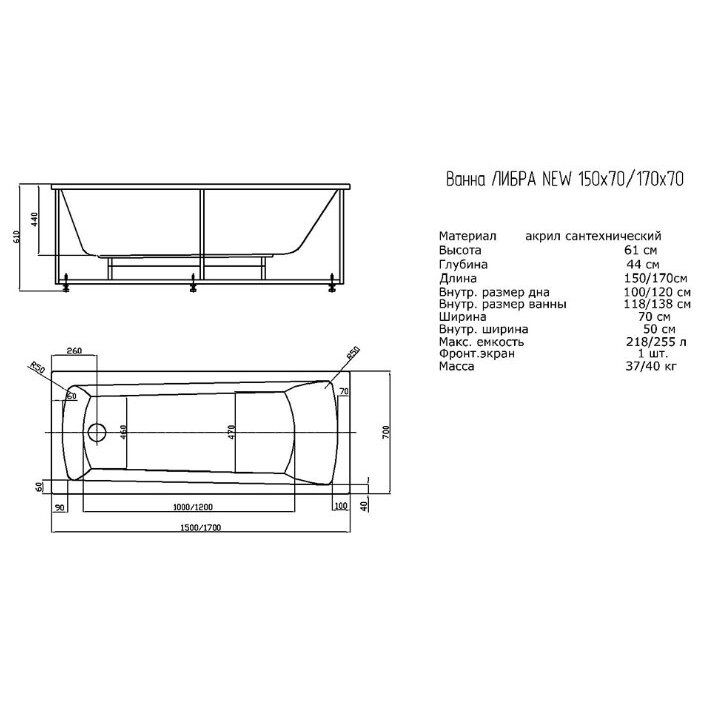 Ванна KNIEF LOTUS CORNER R 190х95 см 0600-613 R из материала K.Stone, правая